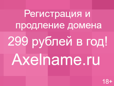 Оголовник своими руками Оголовник своими руками